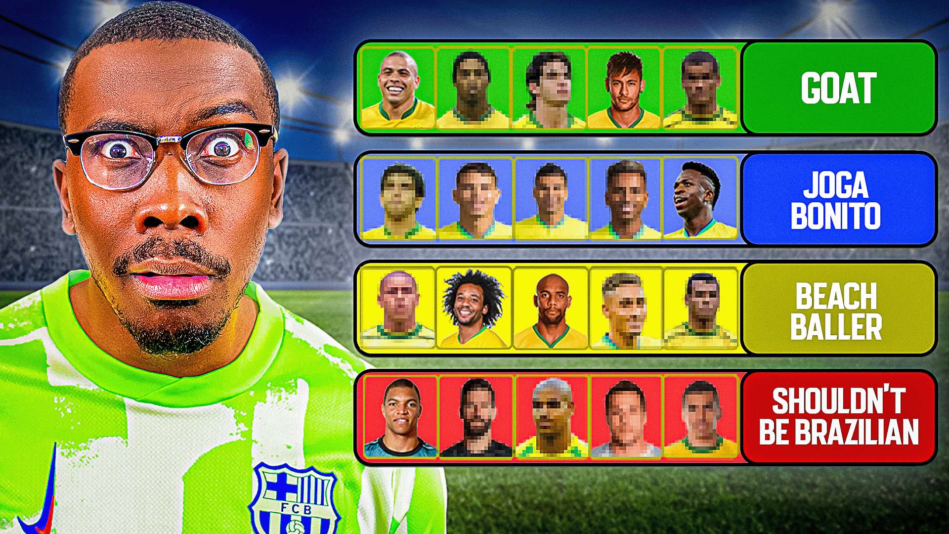 录的欢呼还 录的欢呼还