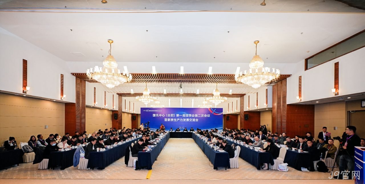 百人大会图.png